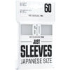 Just Sleeves Japanese Size (60)