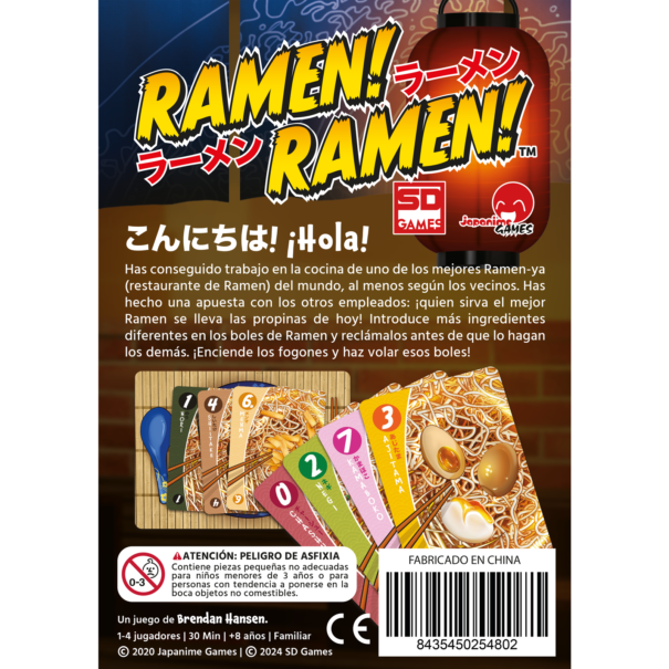 ¡Ramen! ¡Ramen!