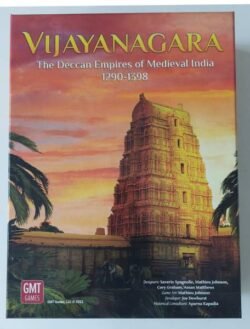 vijayanagara Portada