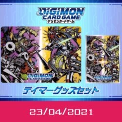 Digimon TCG - Tamer's Set PB-02 (Inglés )