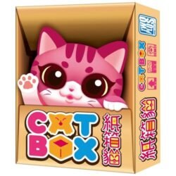 Cat Box