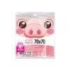 FUNDAS TRANJIS - CERDO (PREMIUM) (70x70)