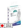 Ultimate Guard Katana Sleeves Tamaño Japonés Turquesa (60) (62x89mm)
