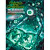 Clásicos Del Mazmorreo - Aquel Que Observa Desde Las Profundidades