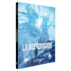 LA LLAMADA DE CTHULU - LO DESCONOCIDO