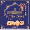 Butter Crime portada
