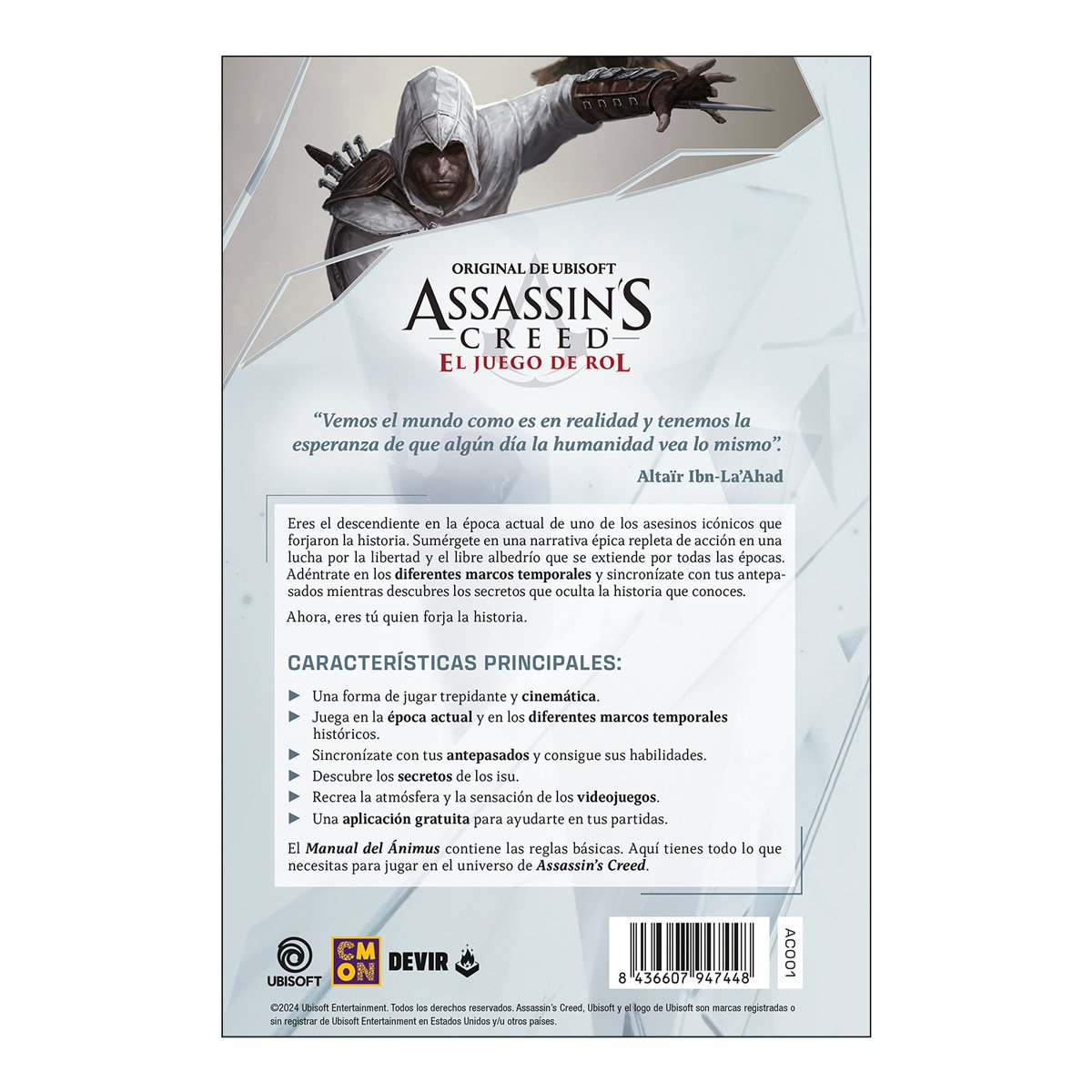 Assassin's Creed - Manual del Animus