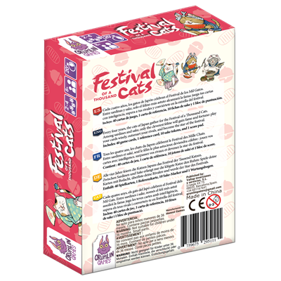 El Festival de los Mil Gatos El Festival de los Mil Gatos