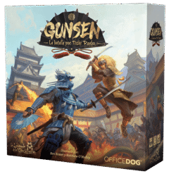 Gunsen: La batalla por Toshi Ranbo