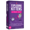 Exploding Kittens: Curse You!