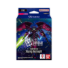 Gundam Card Game Starter Deck ST12 Raging Onslaught
